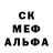 Метадон мёд Papyrus Okroahka