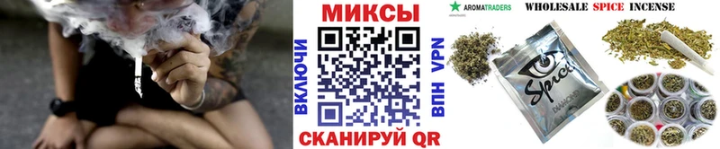 БУТИРАТ бутик  где продают наркотики  Усть-Кут 