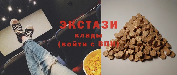 ешки Аркадак