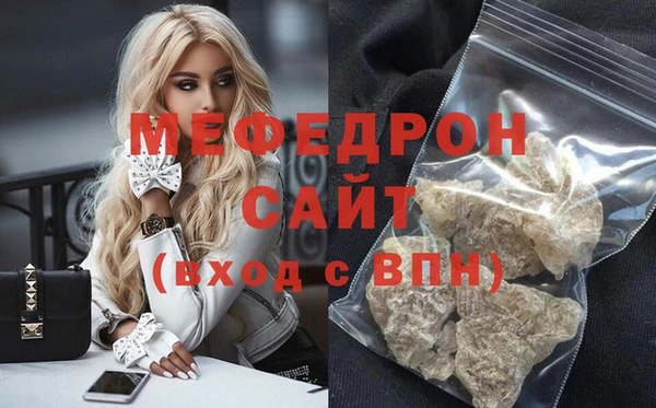 амф Остров