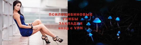 гашишное масло Балахна