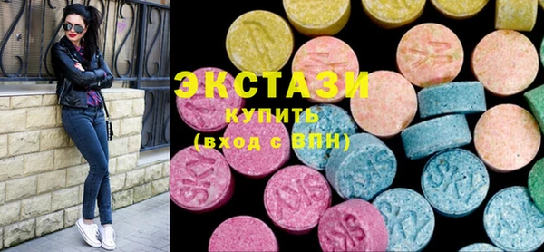 кокаин колумбия Балабаново