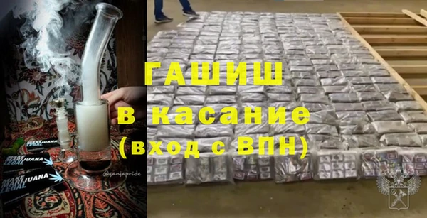дживик Баксан