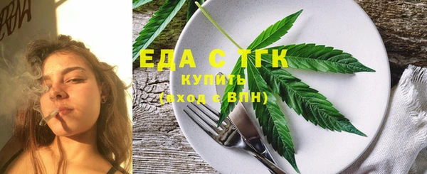 марки nbome Осташков
