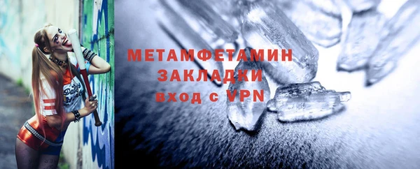 mdma Тихвин
