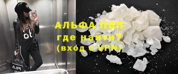 кокаин колумбия Балабаново