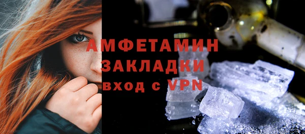 кокаин колумбия Балабаново