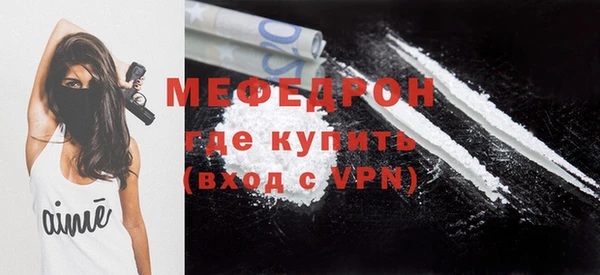 марки nbome Осташков