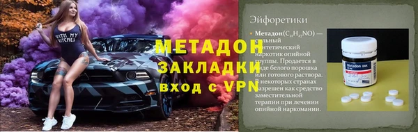 кокаин колумбия Балабаново