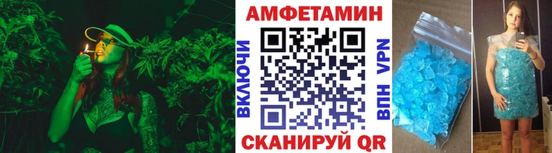 наркота Усть-Кут Первитин витя